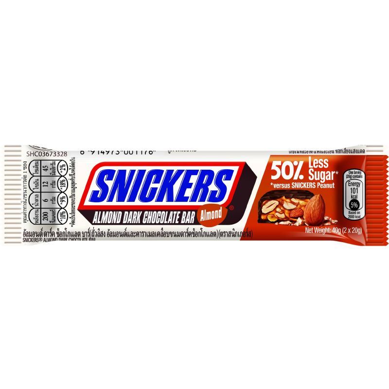 สนิกเกอร์สอัลมอนด์ดาร์คช็อกโกแลตบาร์ 40กรัม Snickers Almond Dark Chocolate Bar 40g.