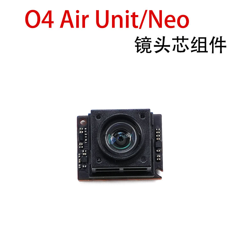 เหมาะสําหรับ DJI DJI O4 Air Unit/Neo เลนส์ O4 ส่วนประกอบแกนเลนส์การส่งภาพผ่านอุปกรณ์เสริมเครื่อง