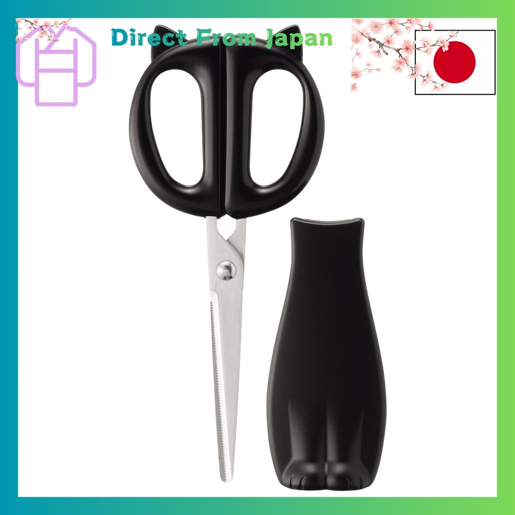 KAI Kitchen Scissors Nyammy with Case Made in Japan DH2721 Nishiokaya Shop