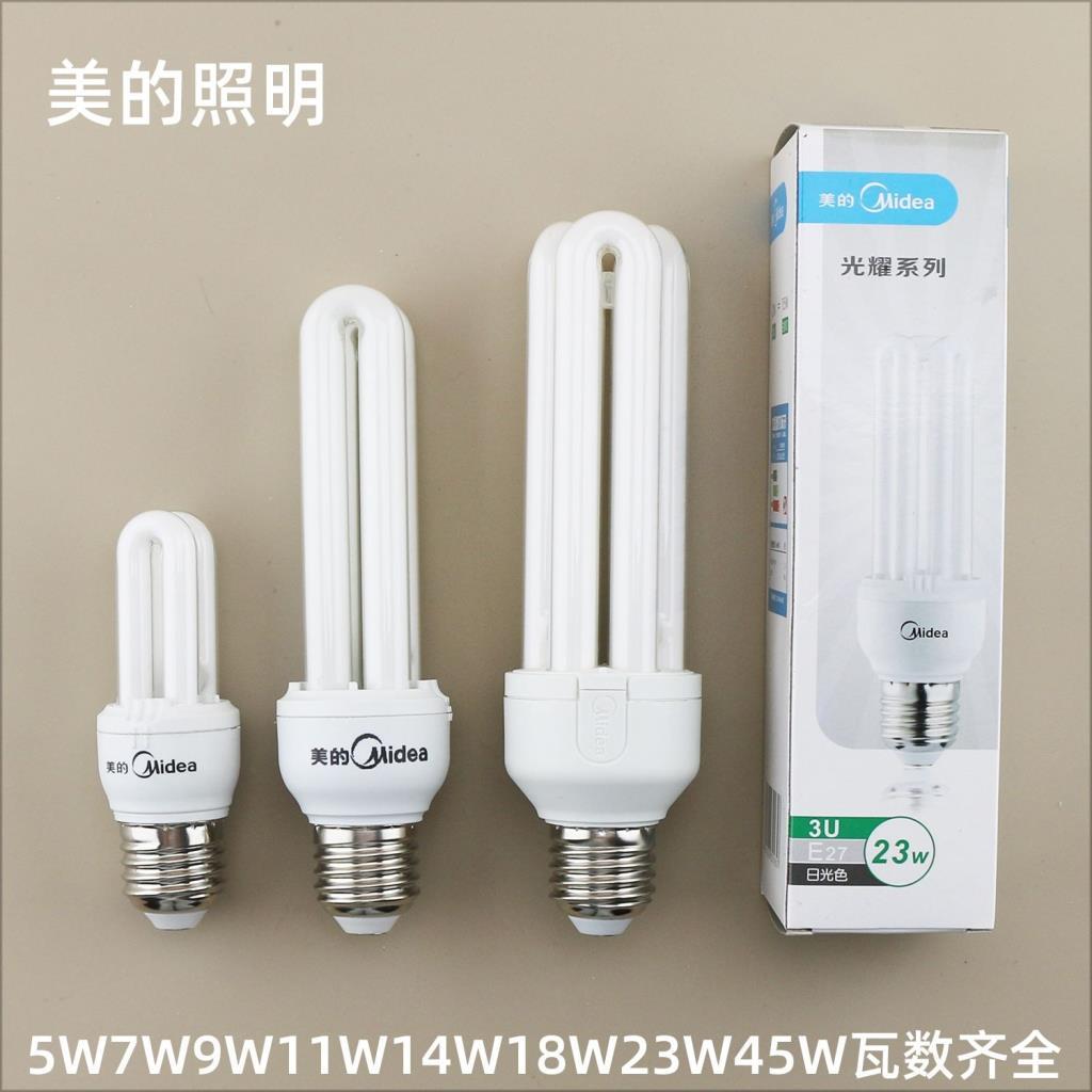Midea/Midea โคมไฟประหยัดพลังงาน 2U3U 5W7W9W11W14W18W23W 2U3U สกรูหลอดไฟประหยัดพลังงาน E27cvbn9010