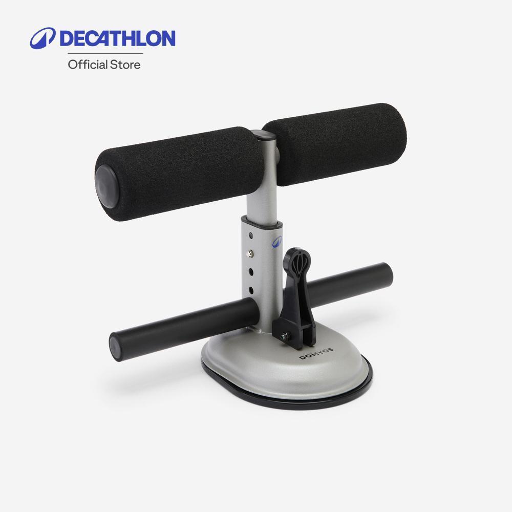 Decathlon Sit-Up Bar แท่นยึดสำหรับซิทอัพ
