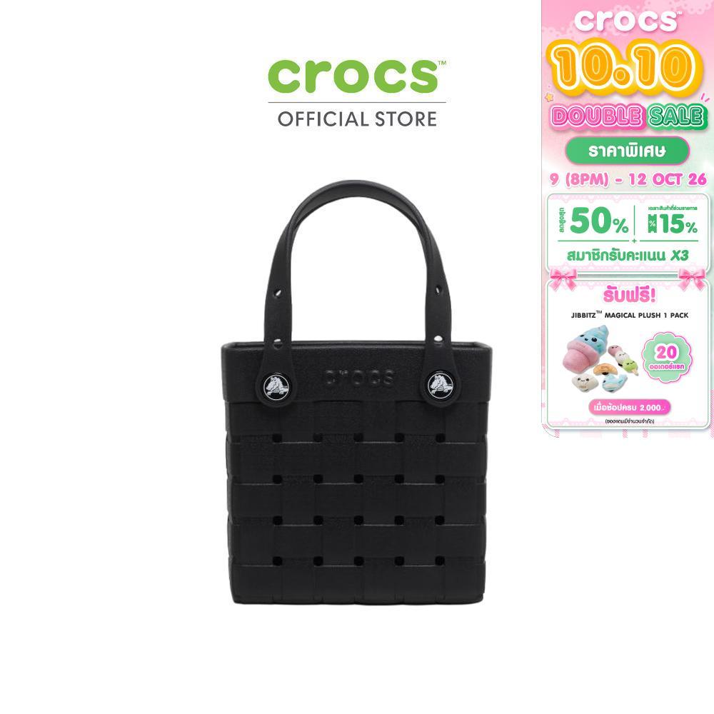 CROCS حقيبة توت منسوجة صغيرة — أسود — صورة 2