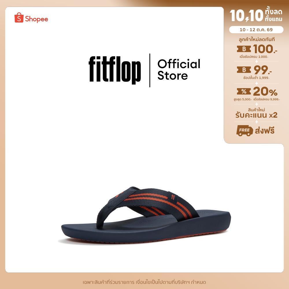 FITFLOP شبشب رجالي iQushion Two-Stripe — برتقالي — صورة 2