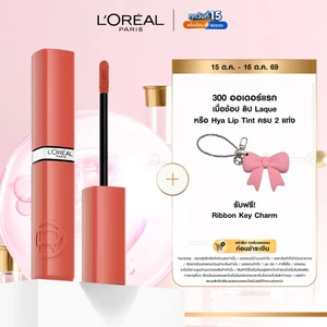 [6 เฉดใหม่!] ลอรีอัล ปารีส อินฟอลลิเบิล แลค รีซิสแทนซ์ ลิปไชน์ติดทน L'Oreal Paris Laque Resistance Lipstick