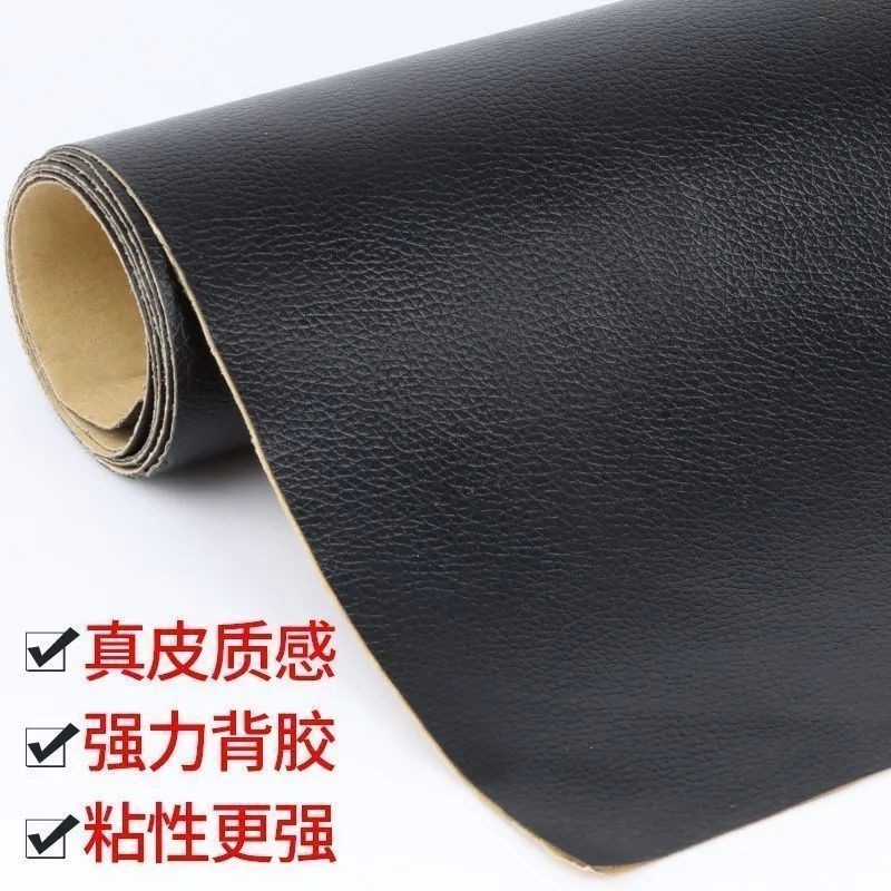 Strong Self-Adhesive หนังซ่อม Patch โซฟา Patch หนัง Self-Adhesive Repair Patch รถที่นั่งข้างเตียง Pe