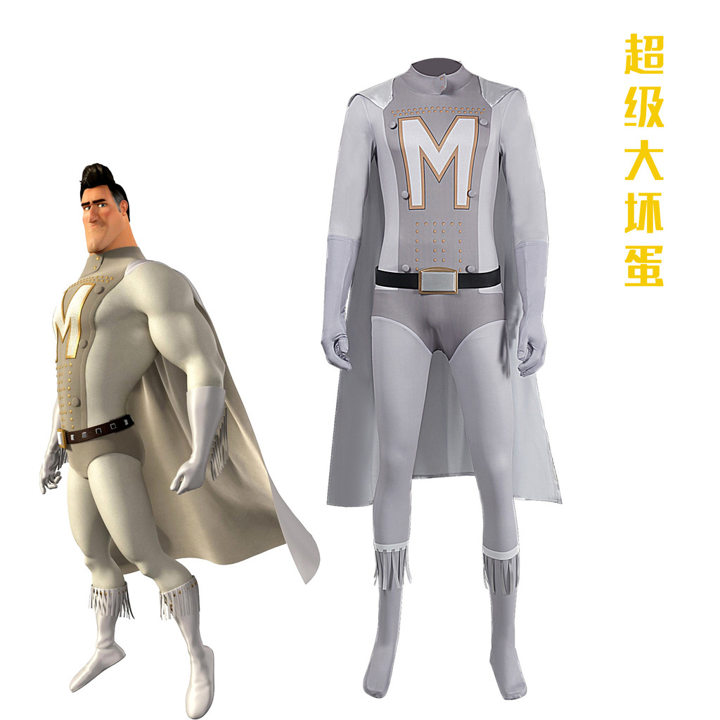 Super Bad Guy คอสเพลย์เครื่องแต่งกาย Super Bad Guy American Superman Jumpsuit ชุด cos เครื่องแต่งกาย