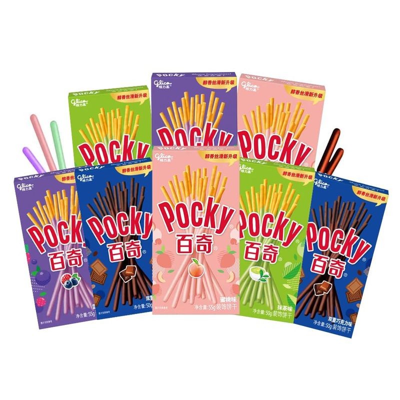 Cookies Assorted Variety Crispy Sandwich Biscuits Individually Wrapped Crackers Snacks Desserts Chin