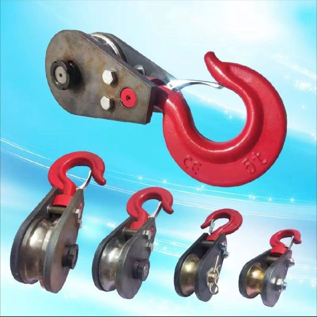 Bearing Electric Hoist Pulley Chain Hook Lifting Special Pulley Ring Crane Steel Wire Rope Hook