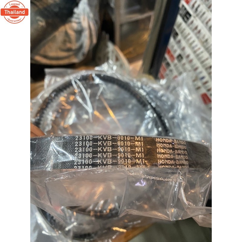 สายพานแท้ศูนย์ click clicki KVB Honda