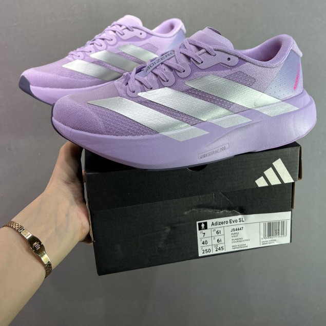 รองเท้าวิ่ง Adizero EVO SL แผ่นคาร์บอน สำหรับกีฬา JS4447SX1JAVUTMGMG