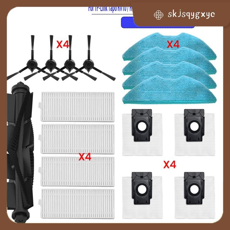 skjsqygxycFor-Link RV Series Robot Vacuum Accessories-Main Side Brush Mop HEPA Filter Dust Bag Repla