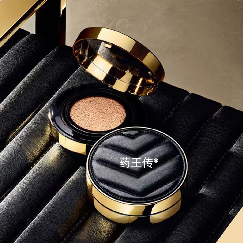 skintific cushion คุชชั่น chy ของแท้ยา King Chuan เบาะหนัง Moisturizing Foundation บีบีครีมตัวอย่างค