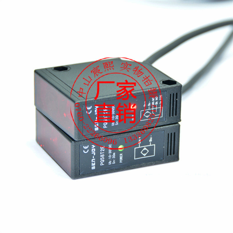 SEN-JOY Kagura PQ58TPAE/2PA2E/3PA3E คู่ประเภทฉีด Photoelectric Sensor ยี่ห้อใหม่ PNP/NO