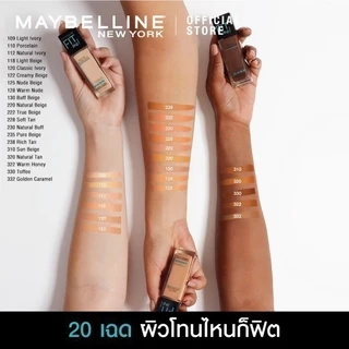 [แพ็กคู่] MAYBELLINE FIT ME MATTE & PORELESS LIQUID FOUNDATION เมย์เบลลีน รองพื้นคุมมัน ฟิต มี แมท แอนด์ พอร์เลส