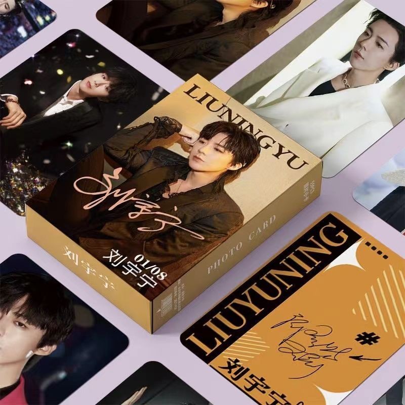 Idol/Liu Yuning Liu Yuning สินค้า Liu Yuning Gao Yan Laser Photocard 50 ชิ้นชนิดบรรจุกล่อง Yi Nian G