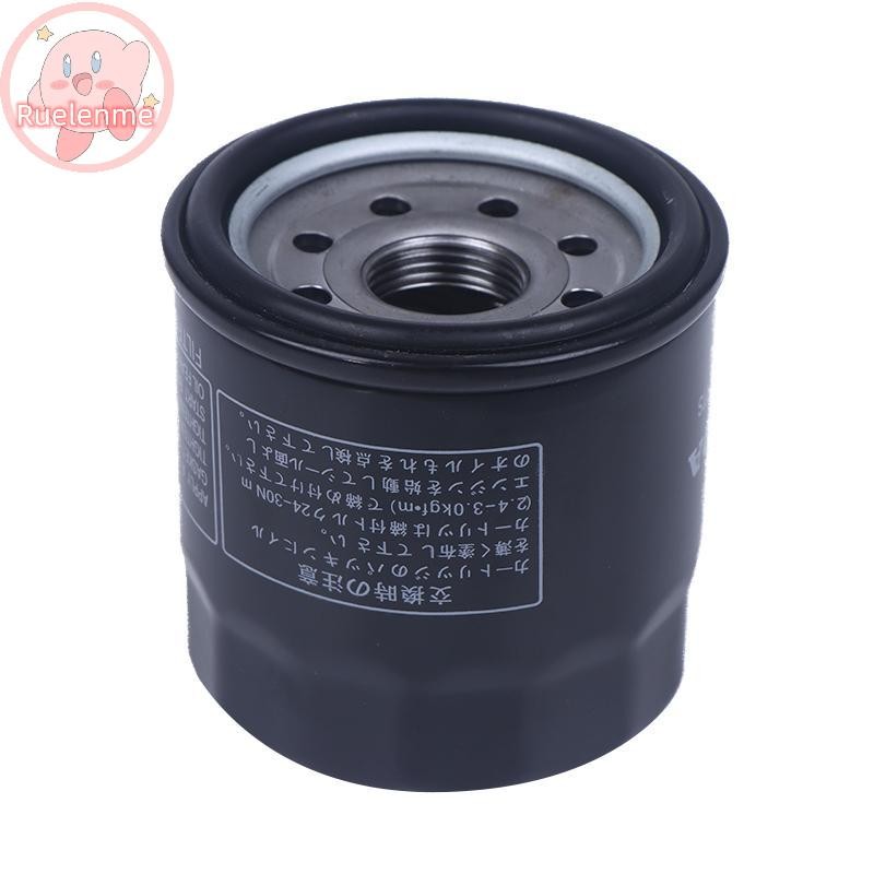 ถูกต้องกรองน้ํามันรถจักรยานยนต์ Fit 2013 - 2020 CBR500R CB500F CB500X CB650F CBR650F CBR650R CB650R 