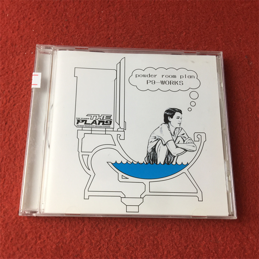 (Japan Edition ) P9 WORKS แป้งรูม เปียน เซง