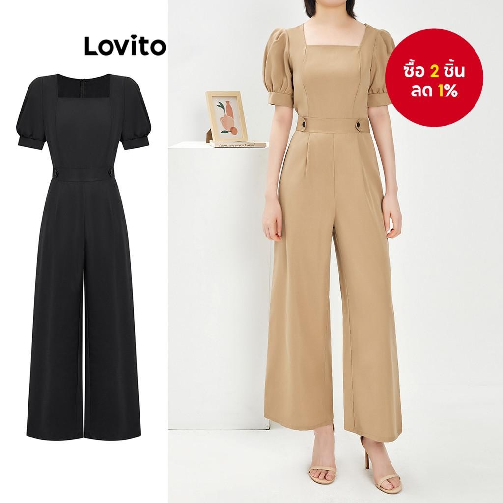 จั๊มสูทลําลองผู้หญิง จั๊มสูทพื้นฐานธรรมดา L68ED209 (หลากสี)