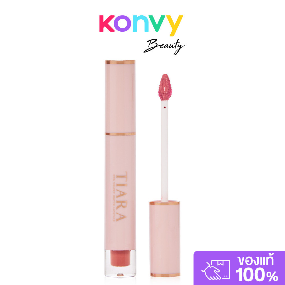 TIARA BEAUTY Hya Velvet Matte Lipstick 3g ลิปแมทผสมไฮยาลูรอน.
