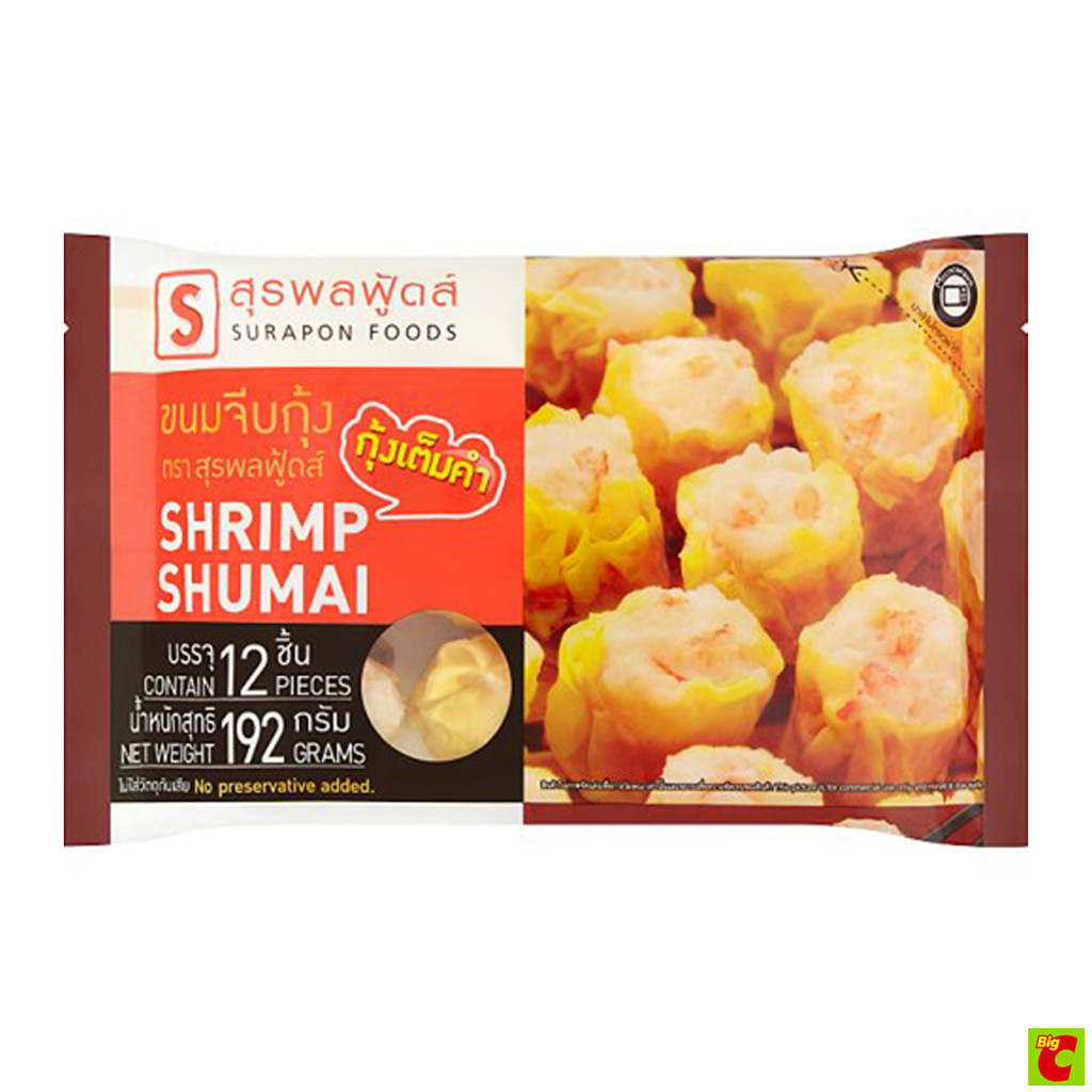 สุรพลฟู้ดส์ขนมจีบกุ้งต้นตำรับ192ก.