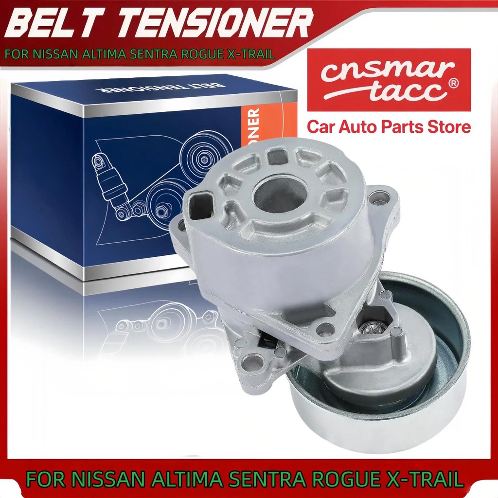 Belt Tensioner Assembly สําหรับ Nissan Altima 02-13 Sentra Rogue X-Trail 2.5L QR25DE 3284M SK89322 1