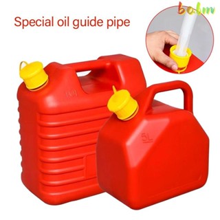 BALM ถังน้ํามันเบนซิน, เปลี่ยน HPDE ถังอะไหล่, หนา 5L/10L พล…