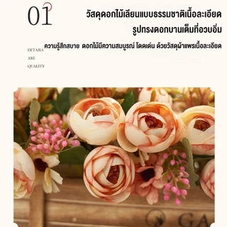 BHQ ดอกไม้ปลอม บอนไซประดิษฐ์ พร้อมถาดไม้ สำหรับตกแต่งบ้าน ออฟฟิศ ห้องน้ำ ระเบียง สวน