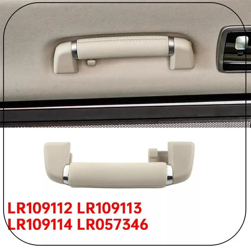 เอบีเอ็นเอฟ!รถด้านหลังหลังคาคว้าจับ Assist ดึง Grip สําหรับ Land Rover Range Rover 13-22 L405 LR1091