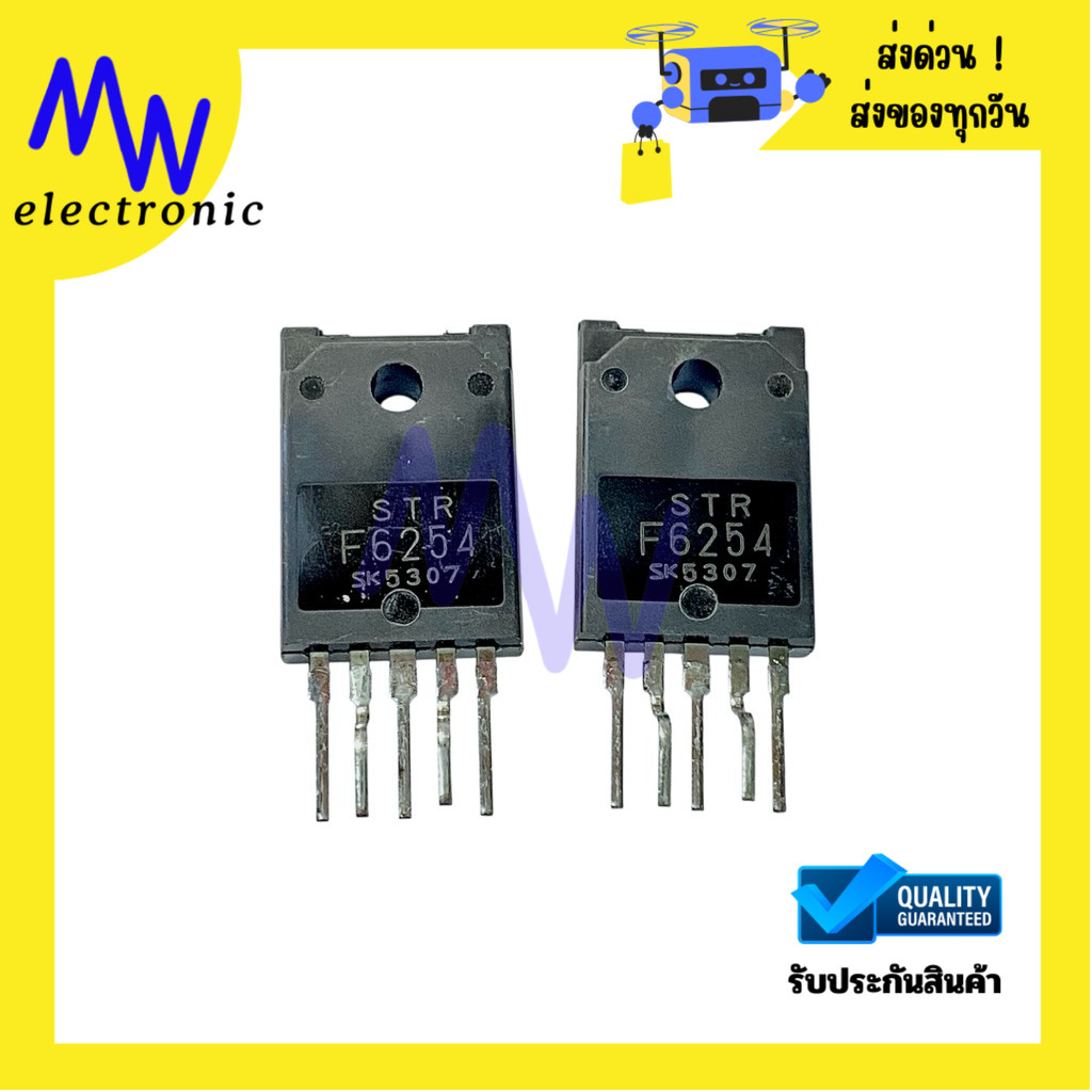 STRF6254(ราคาต่อ 1 ชิ้น) IC 5 ขา “ของแท้ ” Sanken Voltage Regulator มีสินค้าพร้อมส่งใทย
