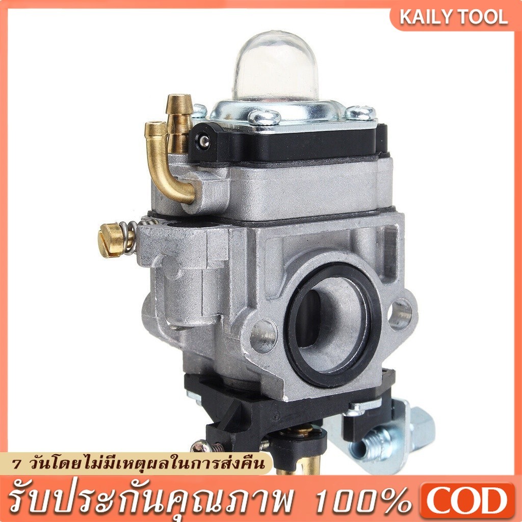 【COD】คาบู  คาบู คาบูเรเตอร์ TU26 767 CG260 BIGDINT คาร์บู767พ่นยา