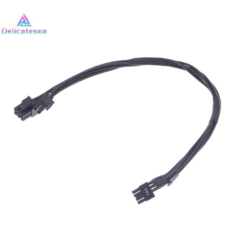 [Delicatesea] 1 ชิ้นใหม่ 8PIN GPU สายไฟสําหรับ Plus QBT PRO QCT ECT 1250 แล็ปท็อปอะไหล่ซ่อมใหม่