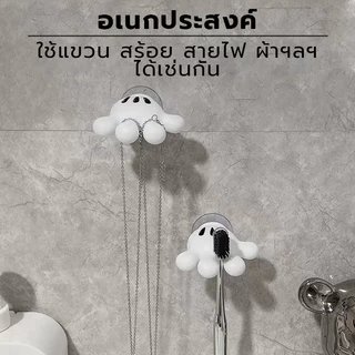ชั้นวางแปรงสีฟัน ที่วางแปรงสีฟัน ลายการ์ตูนมิกกี้ แบบเหนียว ปาล์มน่ารัก วัสดุพีวีซีนุ่มหนาและเต็ม-SS