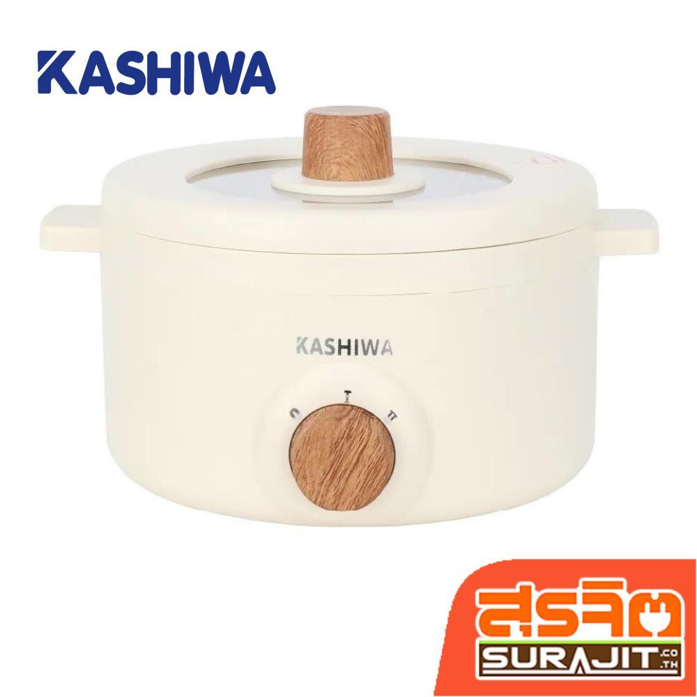 KASHIWA หม้อไฟฟ้าอเนกประสงค์ กำลังไฟ 700 วัตต์ สีขาว รุ่น KW-219 (24747)