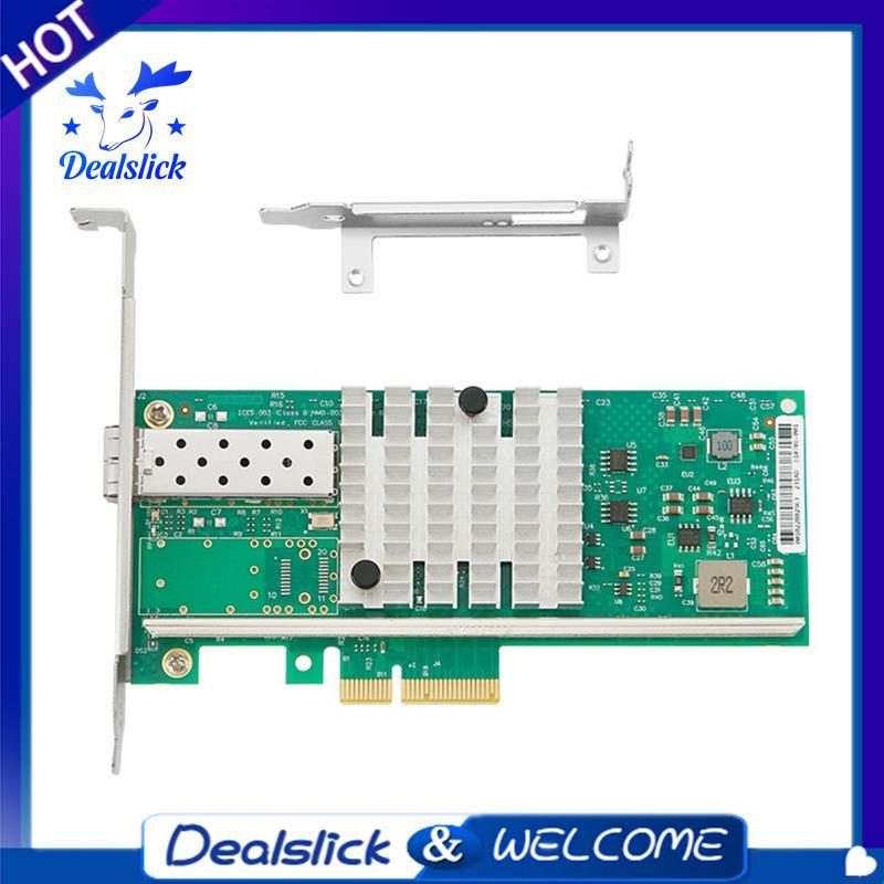 PCIe X4 การ์ดเครือข่ายพอร์ตเดียว X520-DA1 การ์ดเครือข่าย ADapter 10G SFP + การ์ดเครือข่าย 82599EN 10
