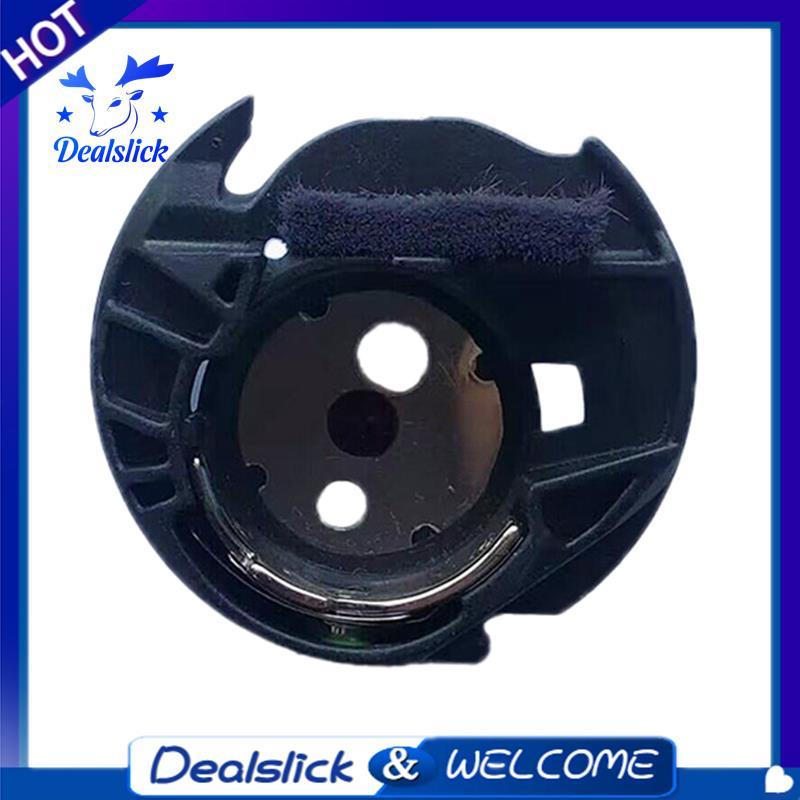 XD XD XD1855351 BOBBIN สําหรับ PE700II, PE770, PE780D เย็บปักถักร้อยจักรเย็บผ้าพลาสติก Bobbin Case