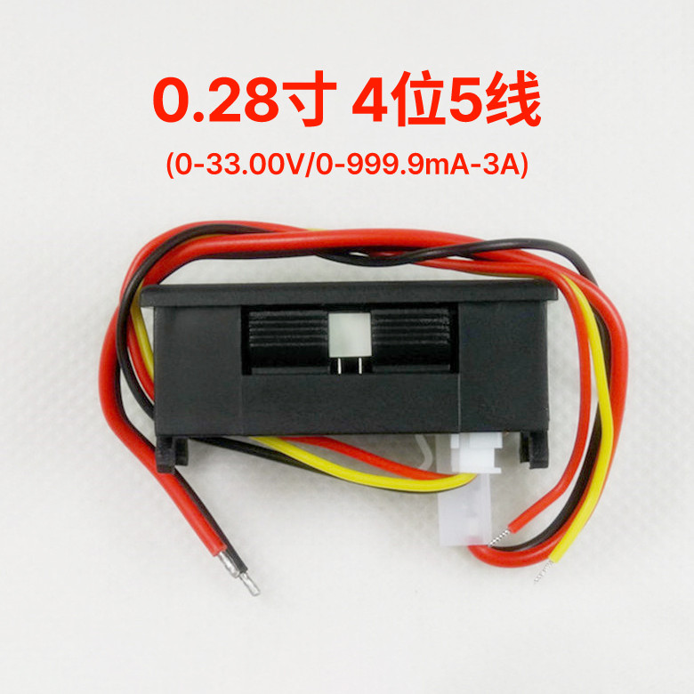 0-33.00V/0-999.9mA-3A Variable Precision Four-Bit LED DC Dual Display แรงดันไฟฟ้าแอมป์มิเตอร์หัว