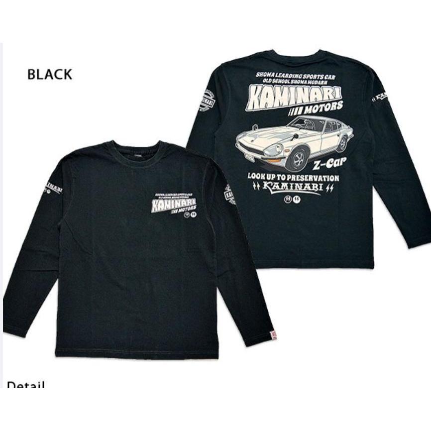 Kaminari Long Sleeve Z-car Long T Shirt Thor Long Sleeve