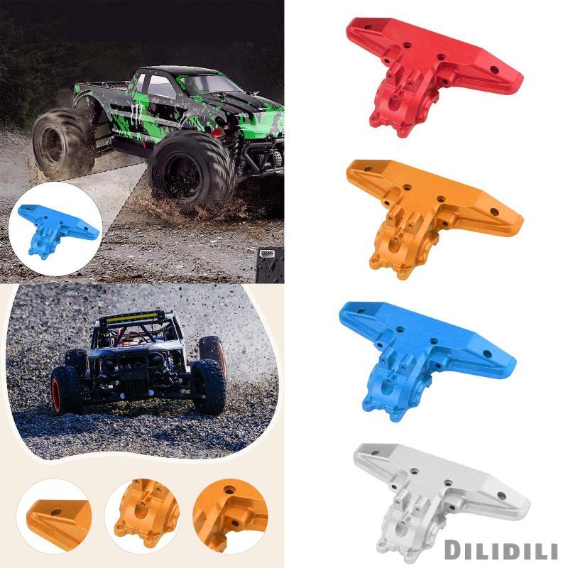 [Dilidili] 1/16 RC รถฝาครอบเกียร์ด้านหลัง Differential Case สําหรับ C8805 1/16 RC รถ