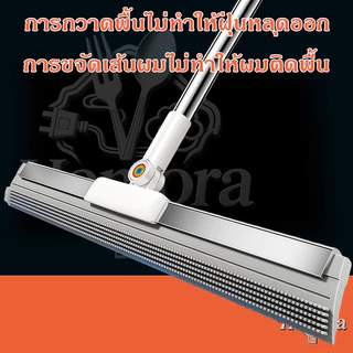 ไม้กวาดซิลิโคนอเนกประสงค์ ของใช้ในครัวเรือน ไม้กวาด ห้องน้ํา พื้น พื้น ที่ปัดน้ําฝนแบบปรับได้ เครื่องกวาดน้ํา