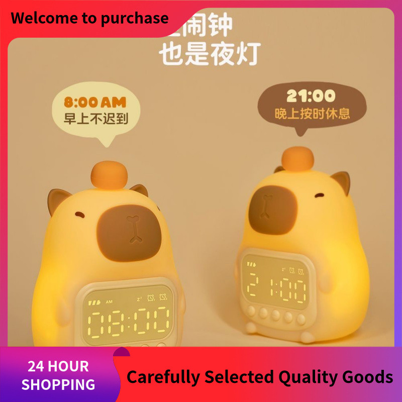 นาฬิกาปลุกดิจิตอล Kabara สำหรับเด็ก พร้อมแสงไฟกลางคืน ดีไซน์หรูหรา เหมาะสำหรับห้องนอนและข้างเตียง