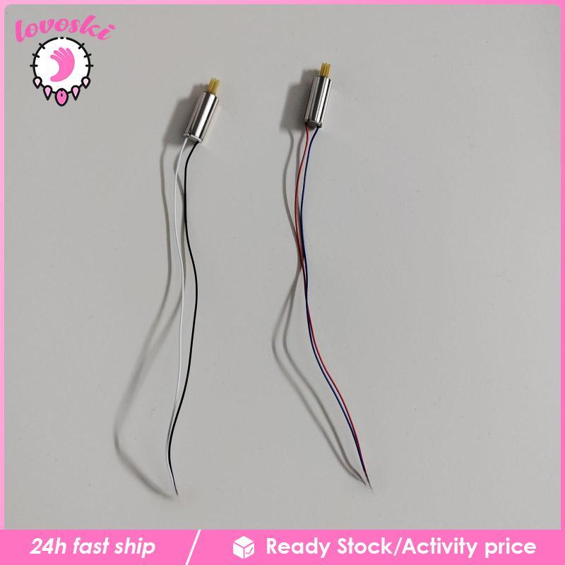 [Lovoski] อะไหล่มอเตอร์เดินและถอยหลัง 2 ชิ้นสําหรับ E88Pro E88 E99