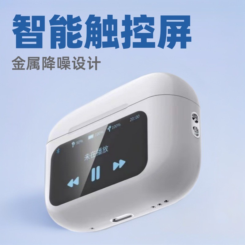 โปรโมชั่น KAS BUKA KEDAI BARU!โลหะเสียงรบกวน Cancelling ชุดหูฟังแบตเตอรี่ยาวนานสมาร์ทหน้าจอสัมผัส A8