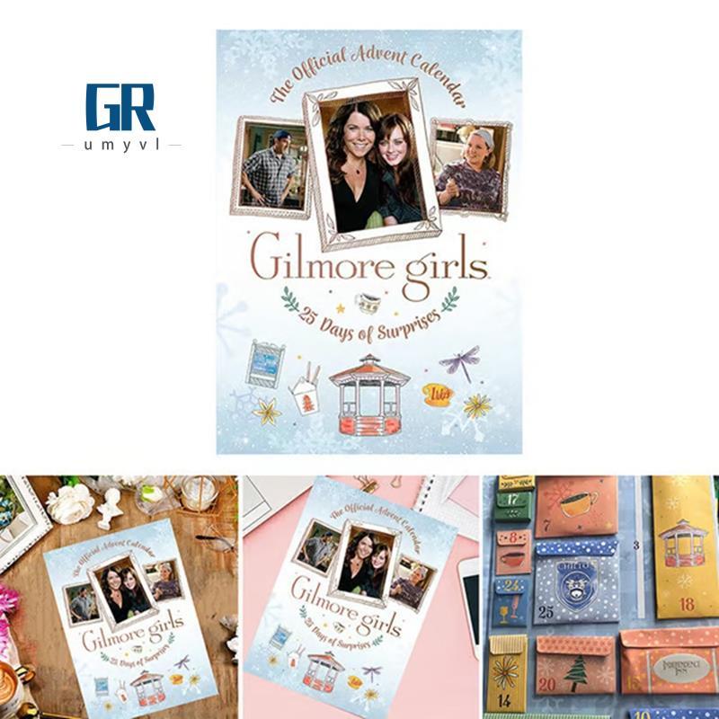 Gilmore Girls: the Advent Calendar Calendar - ปฏิทินจุติ Gilmore Girls Advent Calendar 2025