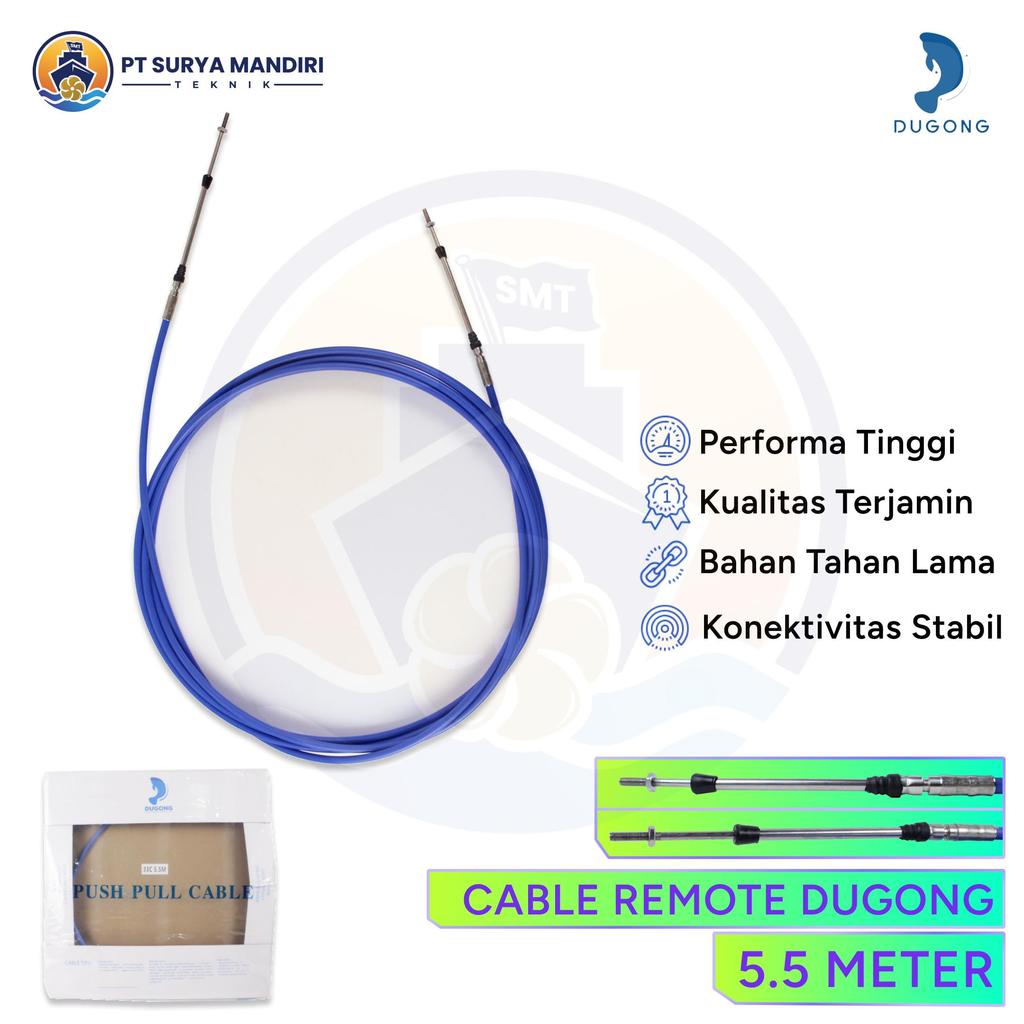 CABLE REMOTE / CABLE REMOTE 5.5 เมตร DUGONG