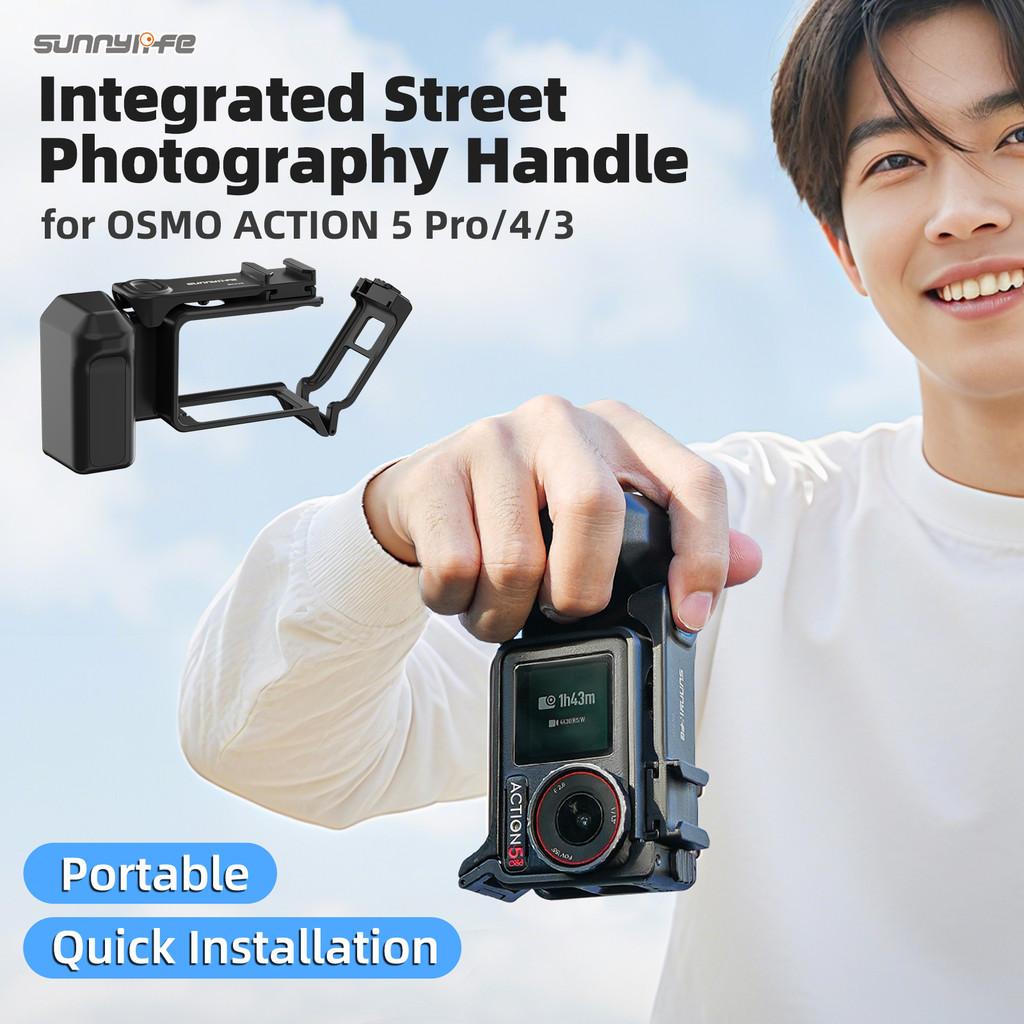 สําหรับ DJI Action 5pro/4/3 Street กล้องจับ Quick Release กรงกระต่าย Sweeping Grip กรอบเกราะป้องกัน