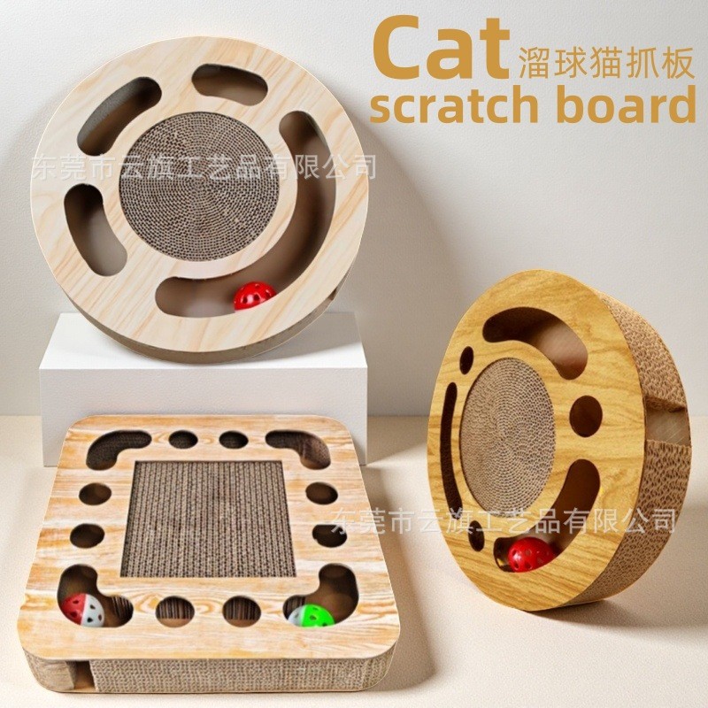 ขายร้อนสัตว์เลี้ยงแมวของเล่น Scratch-Resistant กระดาษลูกฟูกสแควร์ขุด Yo-Yo Teasing Cat Scratching Bo