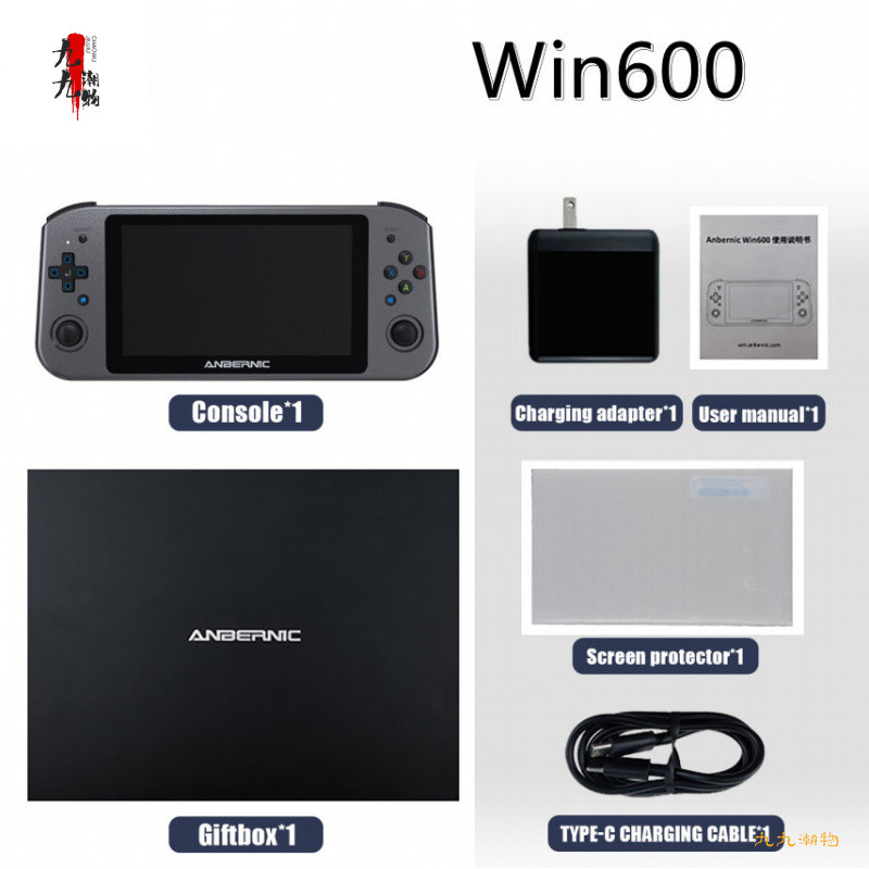 Win600 Retro pc คอนโซลเกมมือถือ win10 Android Steam เกมคอนโซลมินิคอมพิวเตอร์ขนาดเล็ก ET7L