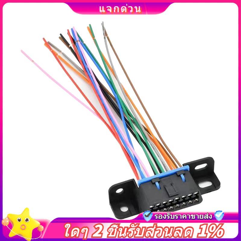 ในสต็อก-DIY16pin OBD2 สายต่อ // หญิงยานยนต์รถยนต์วินิจฉัยเครื่องมืออัตโนมัติ Connector