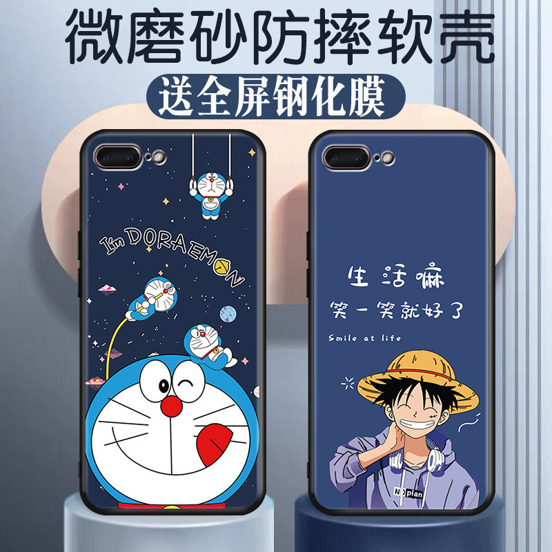 手机壳Suitable for Apple 17promax phone cases适用于苹果8plus手机壳iphone8plus品果8plas软胶平果ipone8pius25.10.22