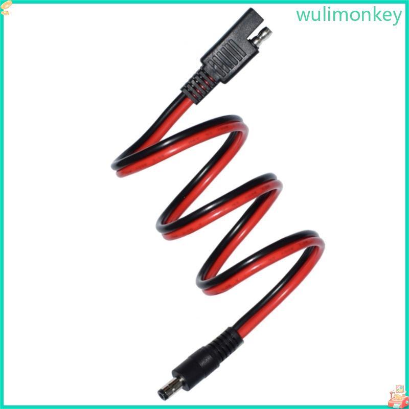 WU 60cm SAE 2Pin to DC5 5mmx2 1mm สายไฟสําหรับการเชื่อมต่อกับรถจักรยานยนต์และอุปกรณ์พลังงานแสงอาทิตย